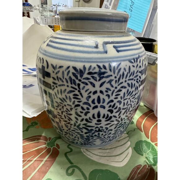 Chinese Ginger Jar Blue and White Pottery, Marked, 20th Century Double Happiness - Picture 1 of 2